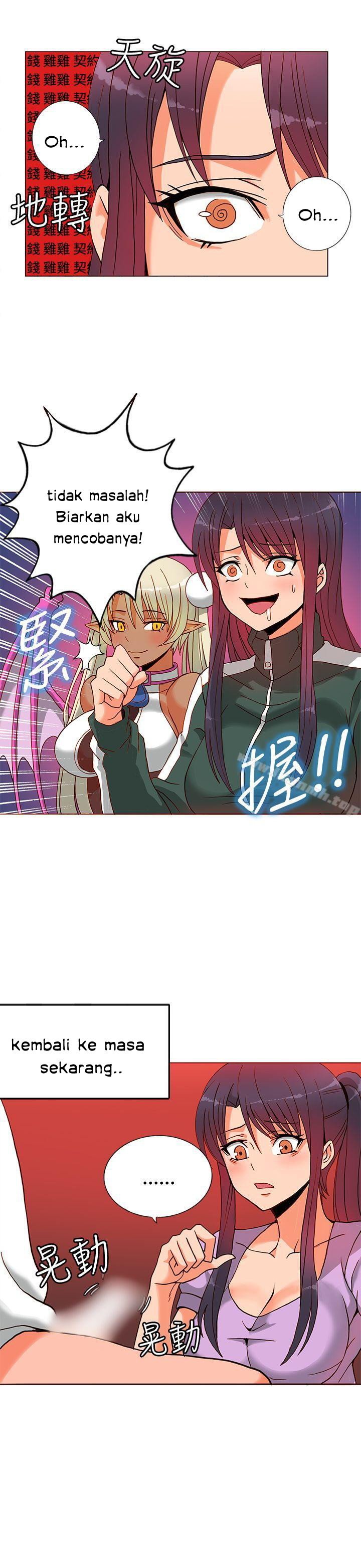 30cm Contractor S1 - Chapter 9 20