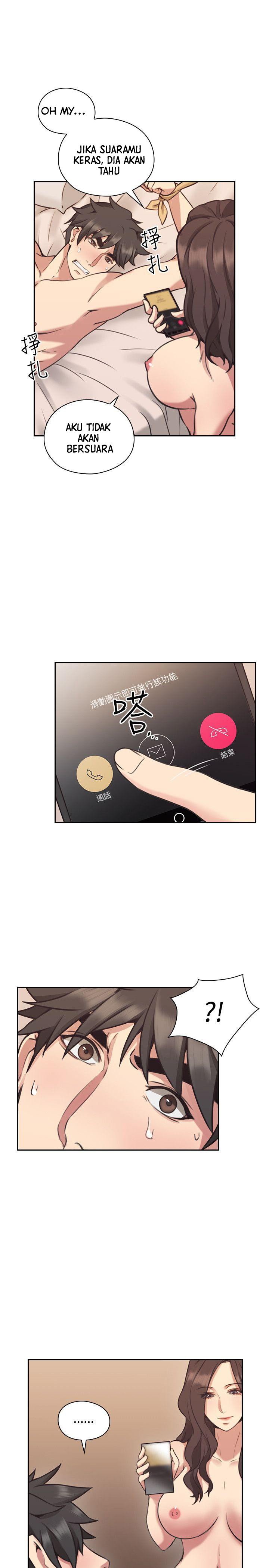 Teacher, Long Time No See - Chapter 9 26