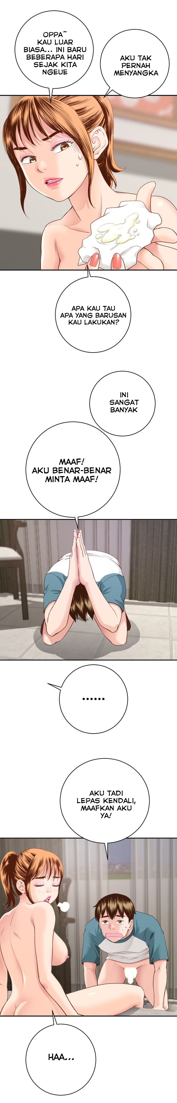 Analog - Chapter #9 4