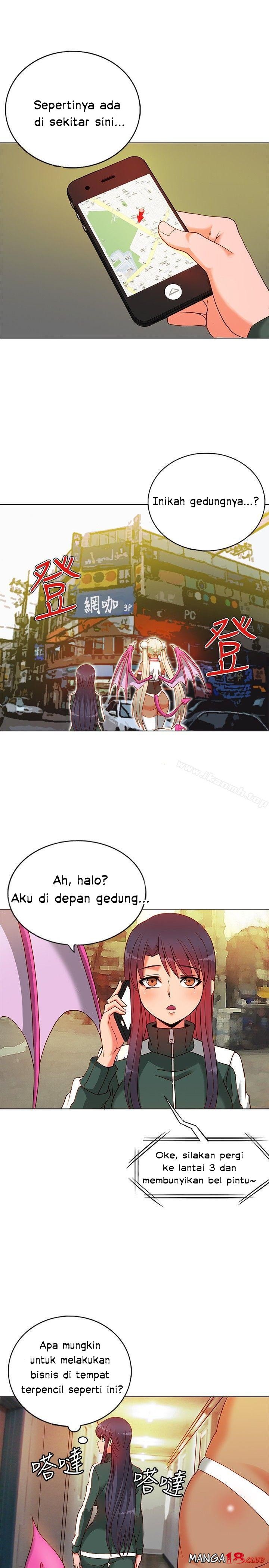 30cm Contractor S1 - Chapter 9 11