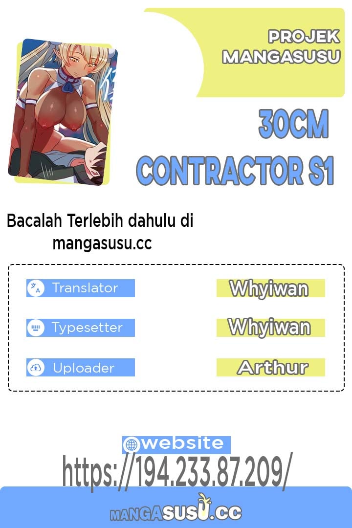 30cm Contractor S1 - Chapter 9 1