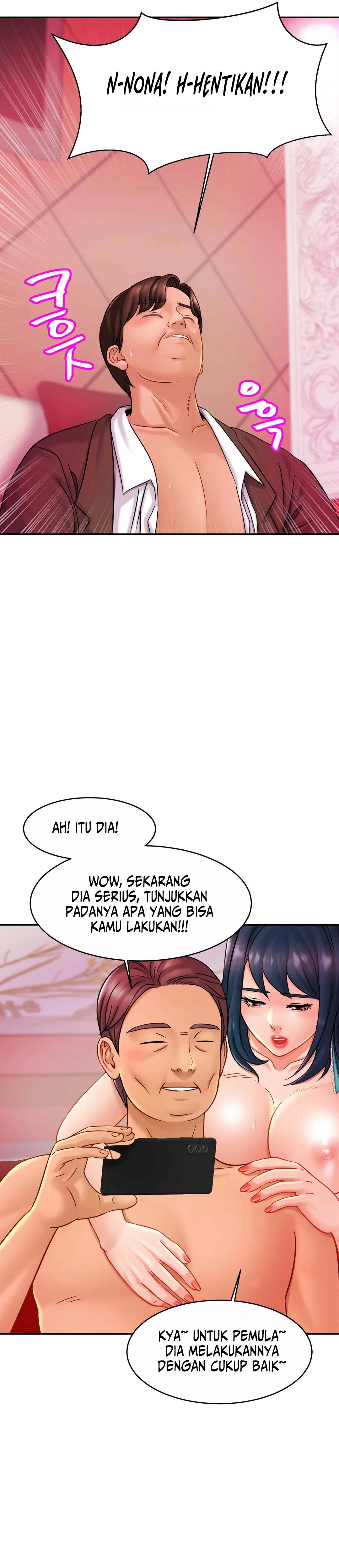 Closefam - Chapter 9 17