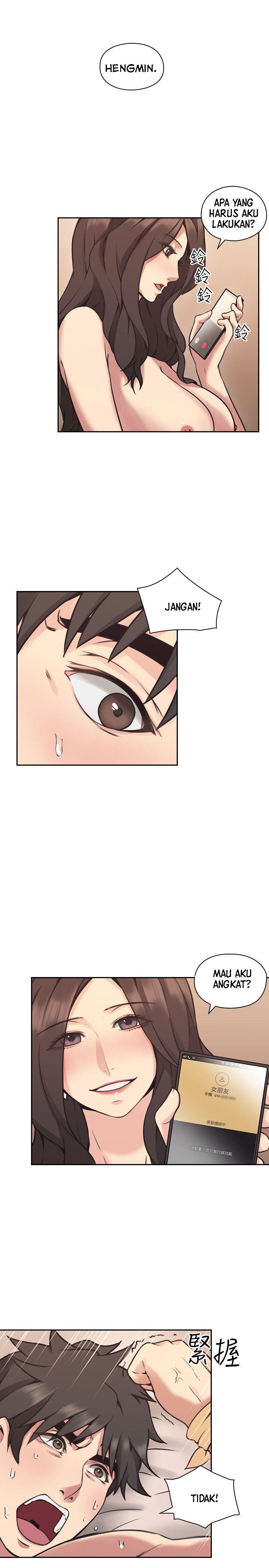 Teacher, Long Time No See - Chapter 9 24