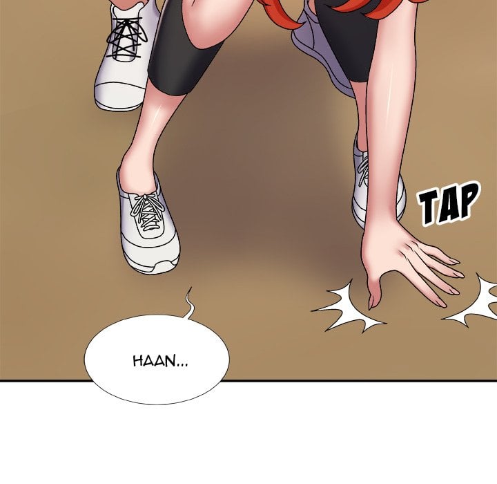 Spirit Possession - Chapter 5 77