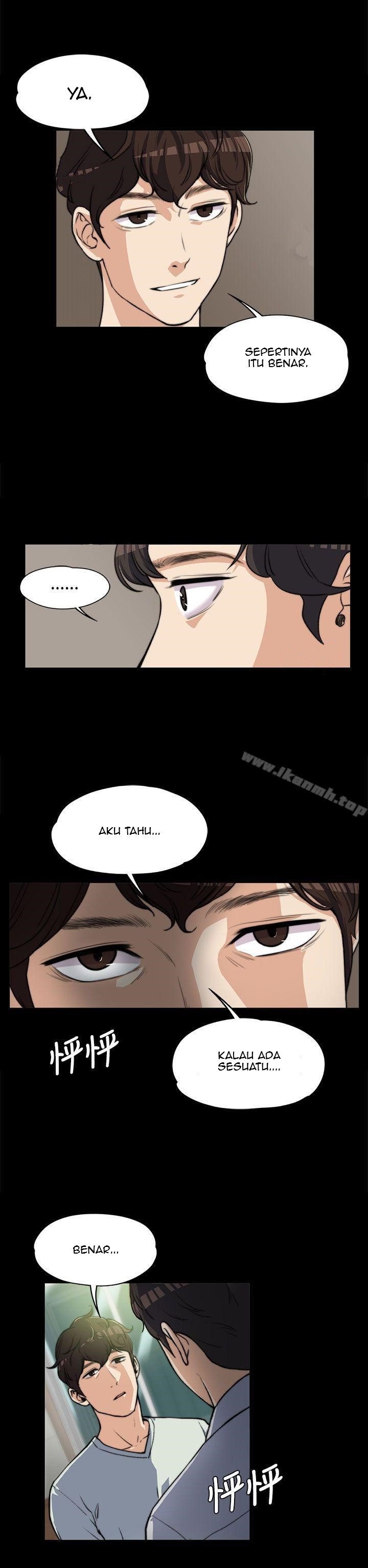 Boss Wife - Chapter 5 6