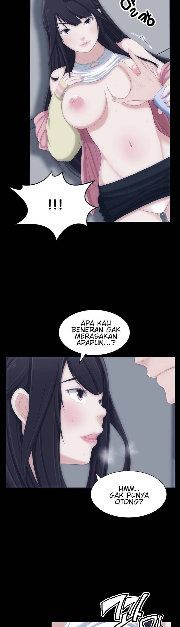 An Adult&#8217;s Experiences - Chapter 5 16
