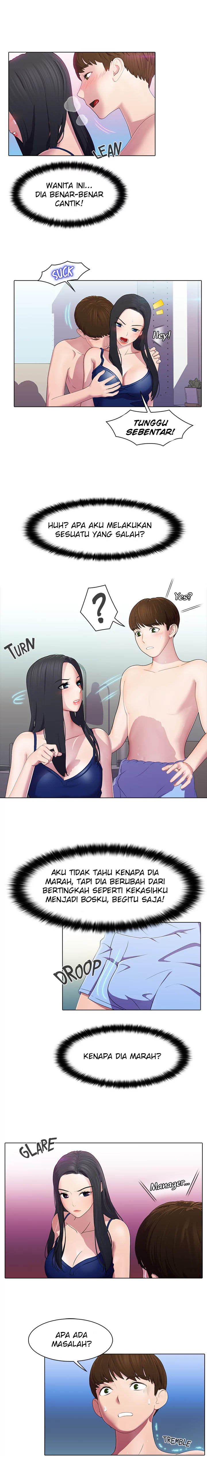 Pleasure Delivery - Chapter 5 12
