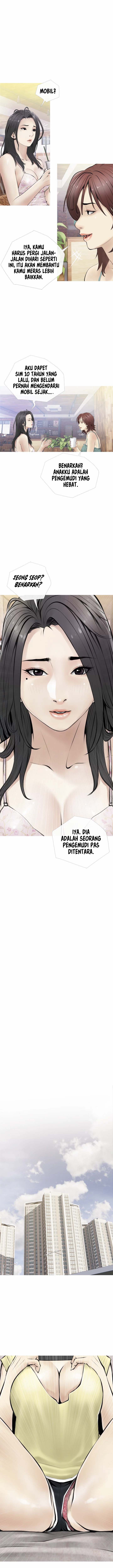 Obscene Private Lesson - Chapter 5 5