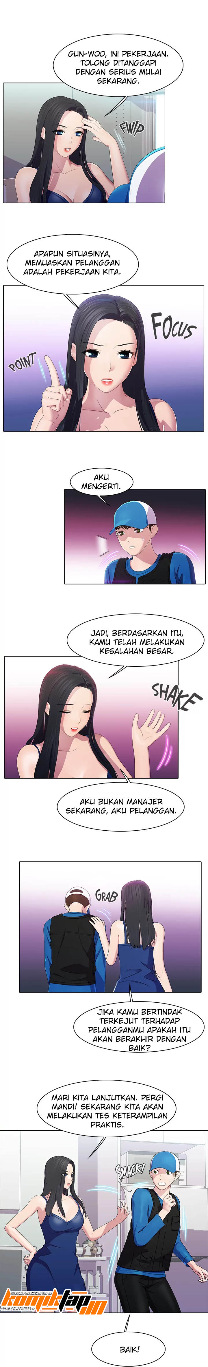Pleasure Delivery - Chapter 5 4