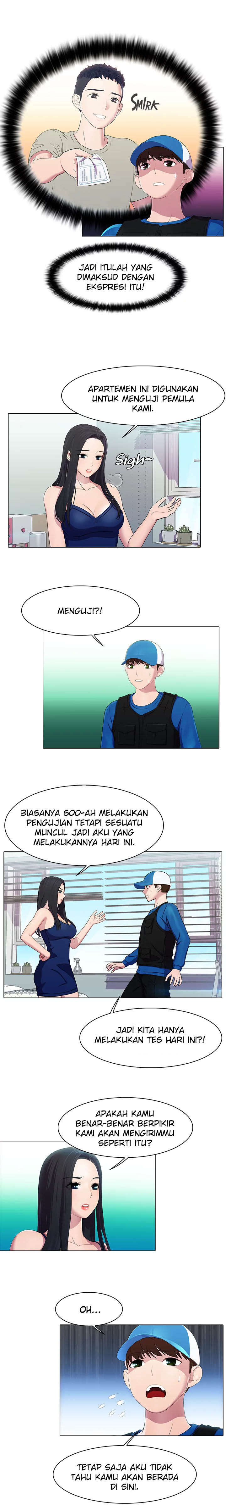 Pleasure Delivery - Chapter 5 3
