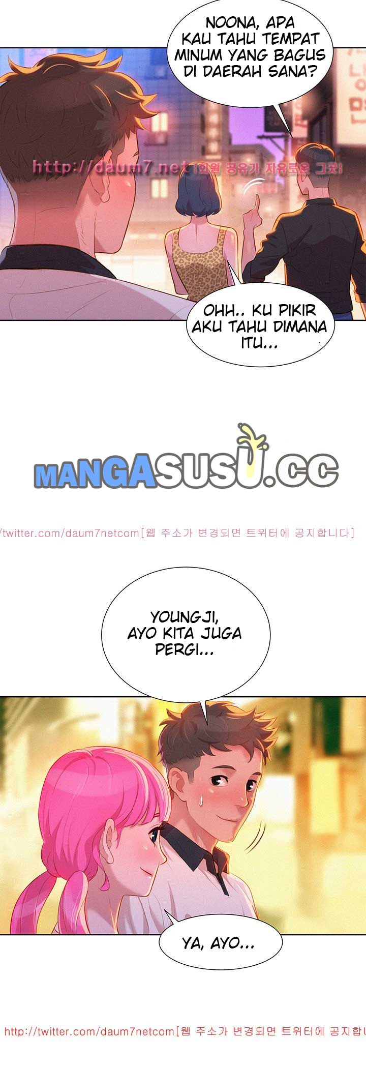 Sister Neighbor - Chapter 5 33