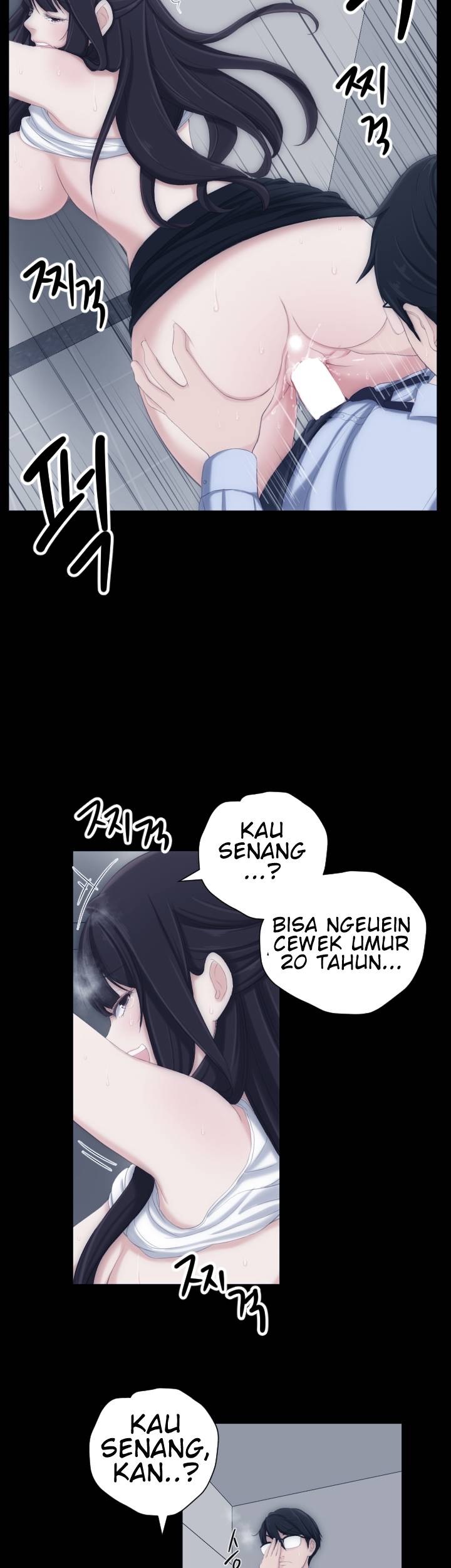 An Adult&#8217;s Experiences - Chapter 5 32