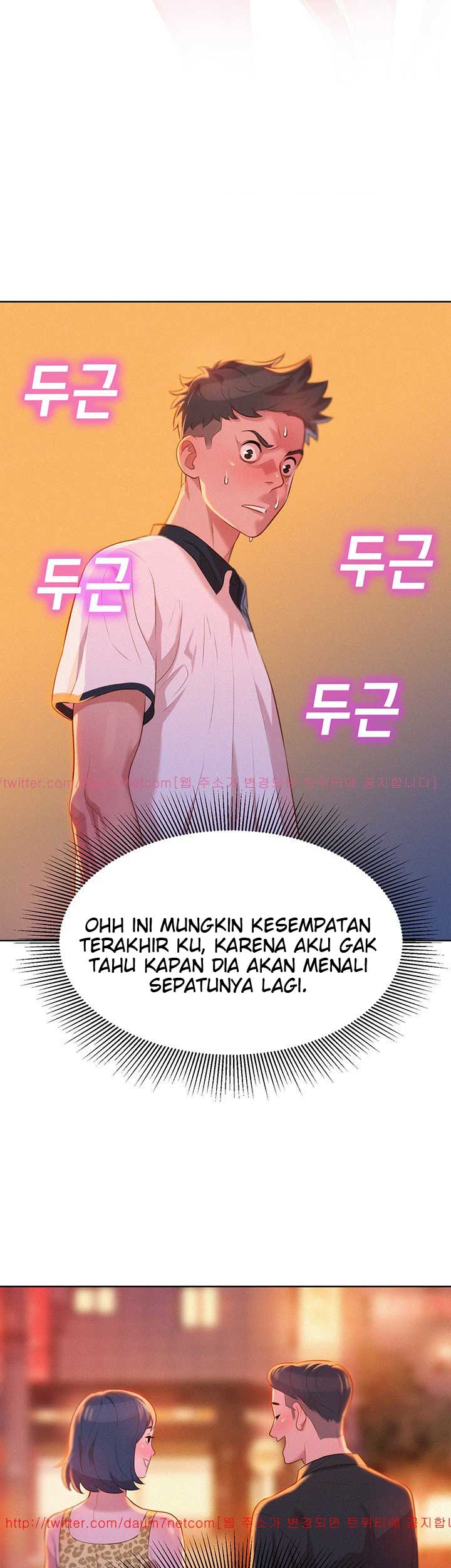 Sister Neighbor - Chapter 5 36