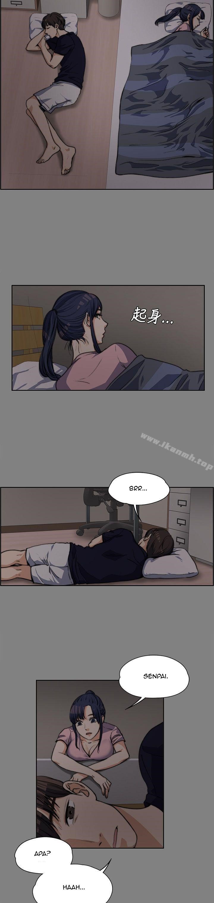 Boss Wife - Chapter 5 22