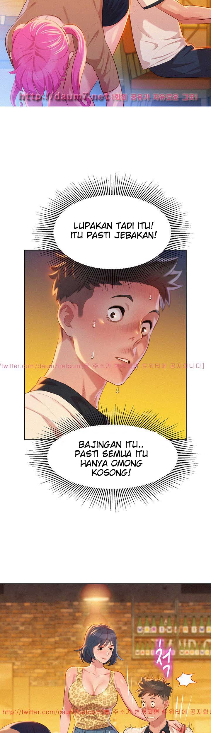 Sister Neighbor - Chapter 5 4