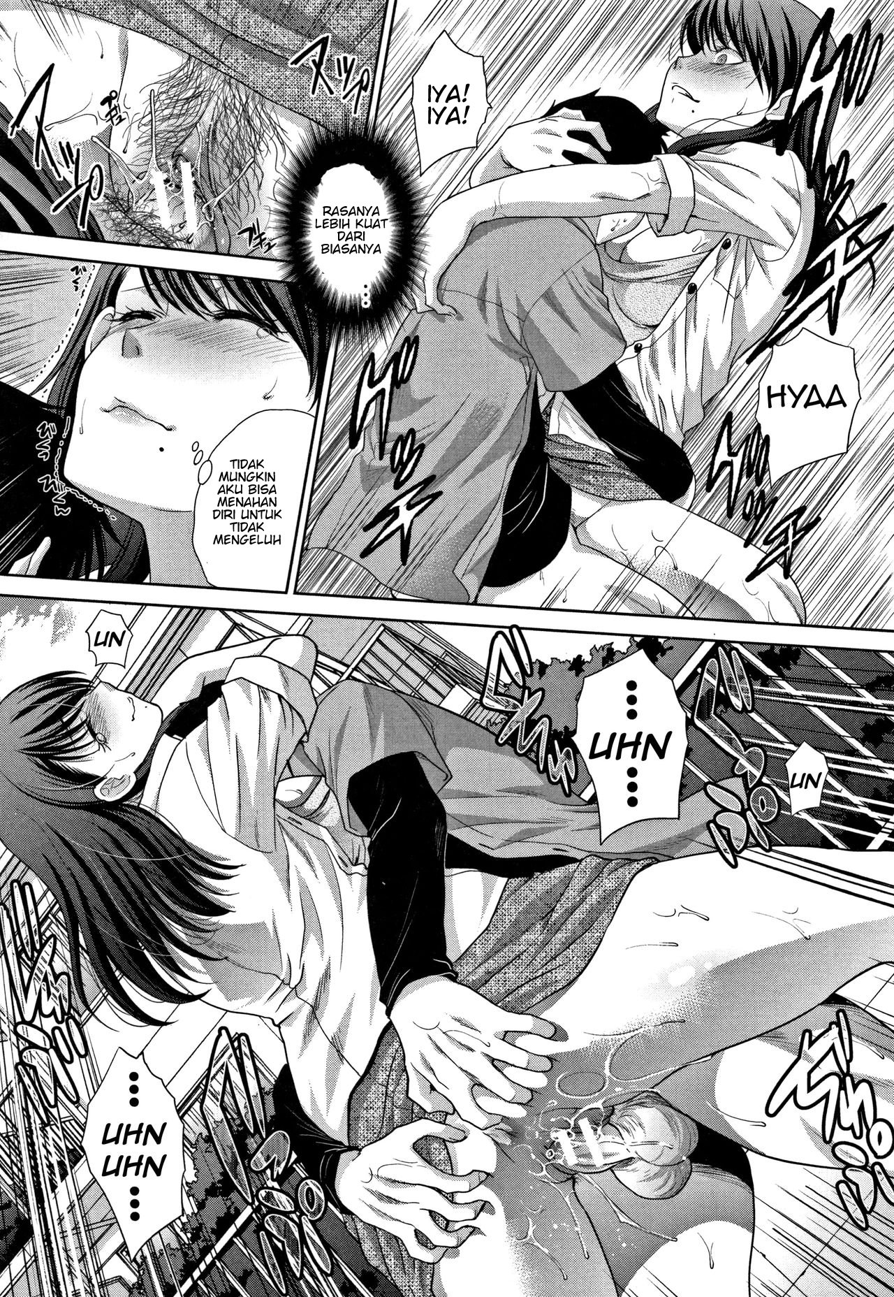 Boku no Daisuki na Oba-san - Chapter 5 16