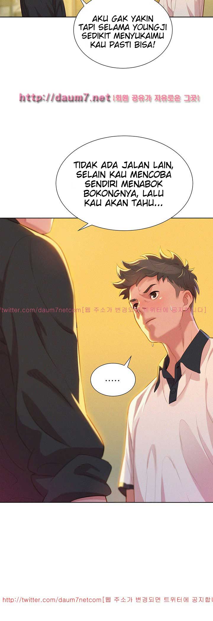 Sister Neighbor - Chapter 5 29