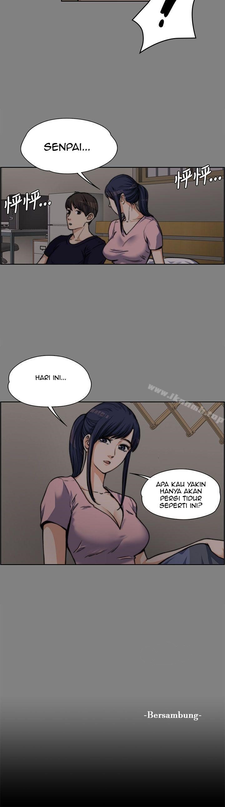 Boss Wife - Chapter 5 27