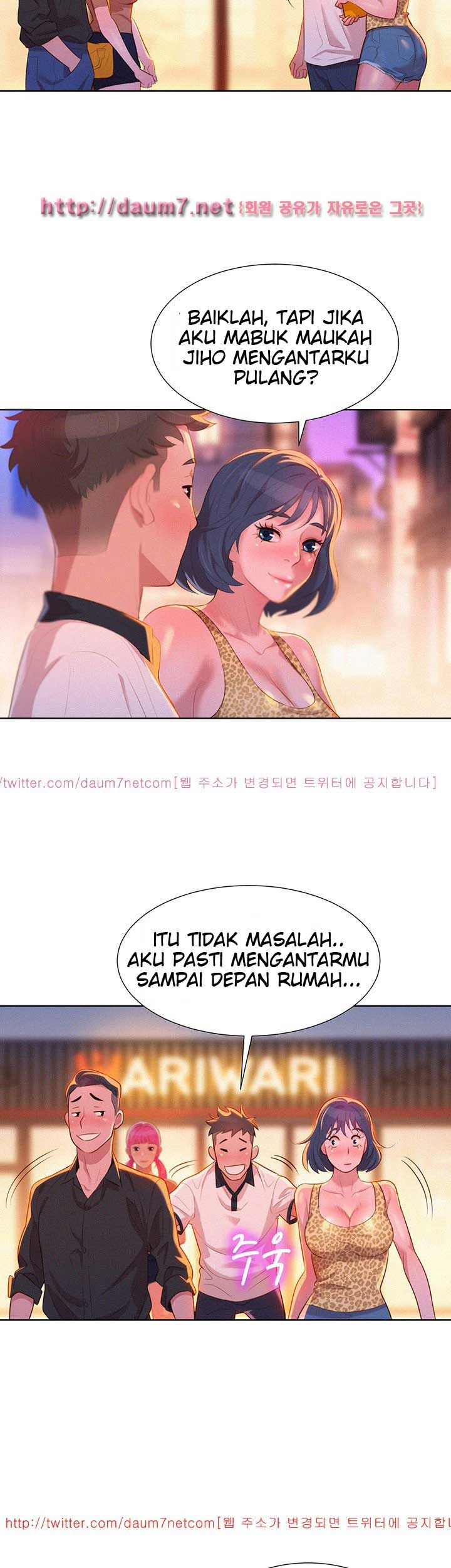Sister Neighbor - Chapter 5 32