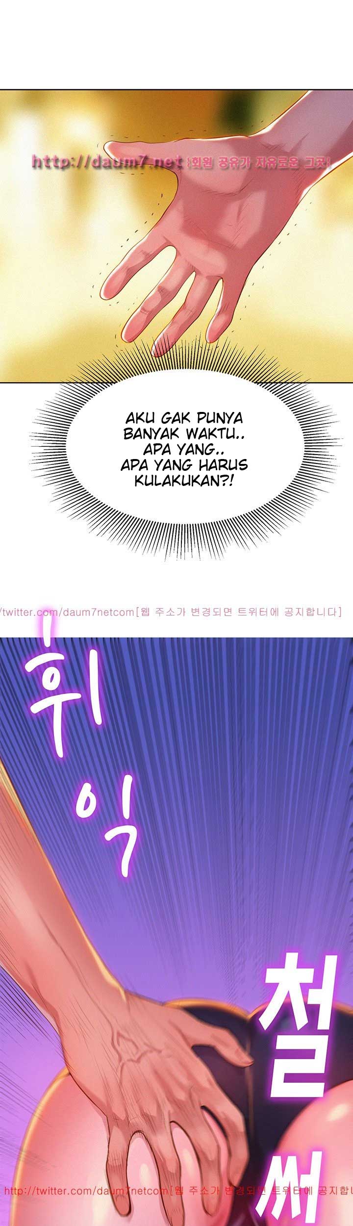Sister Neighbor - Chapter 5 39
