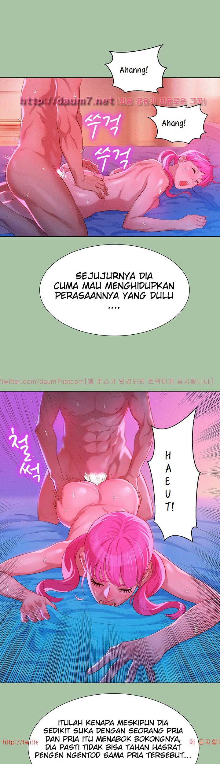 Sister Neighbor - Chapter 5 26