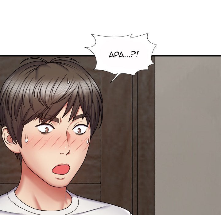 Spirit Possession - Chapter 5 35