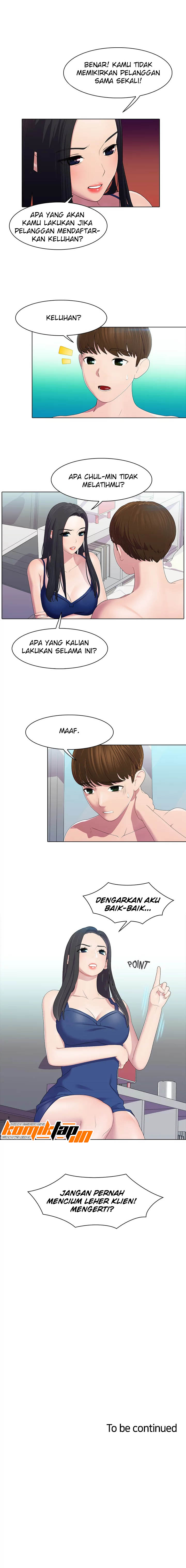 Pleasure Delivery - Chapter 5 13