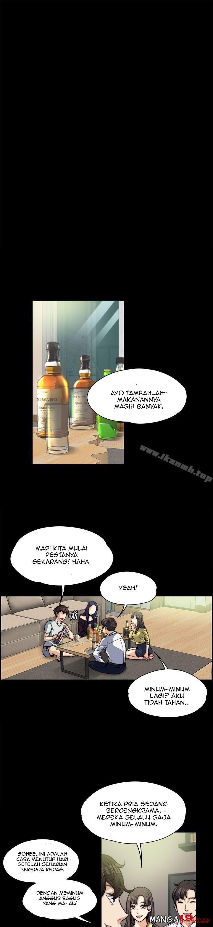Boss Wife - Chapter 5 11