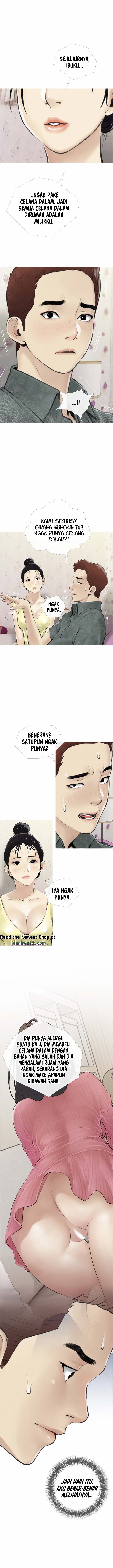 Obscene Private Lesson - Chapter 5 8