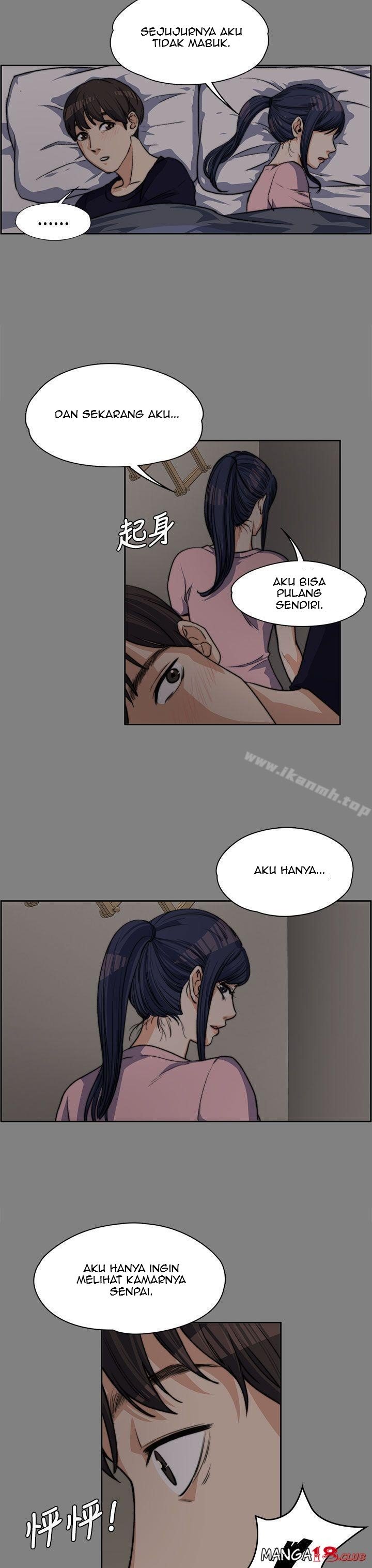 Boss Wife - Chapter 5 26