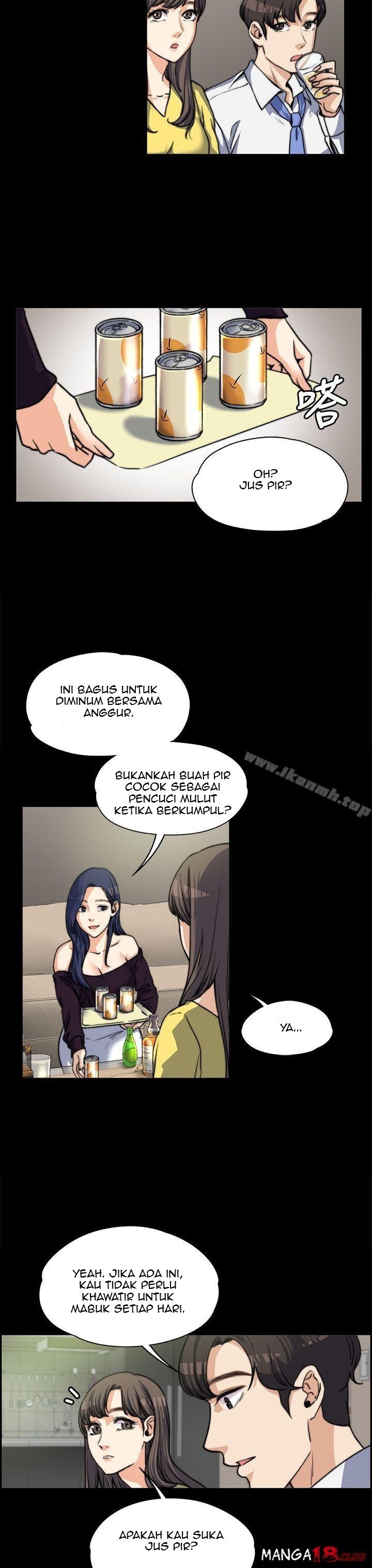 Boss Wife - Chapter 5 14
