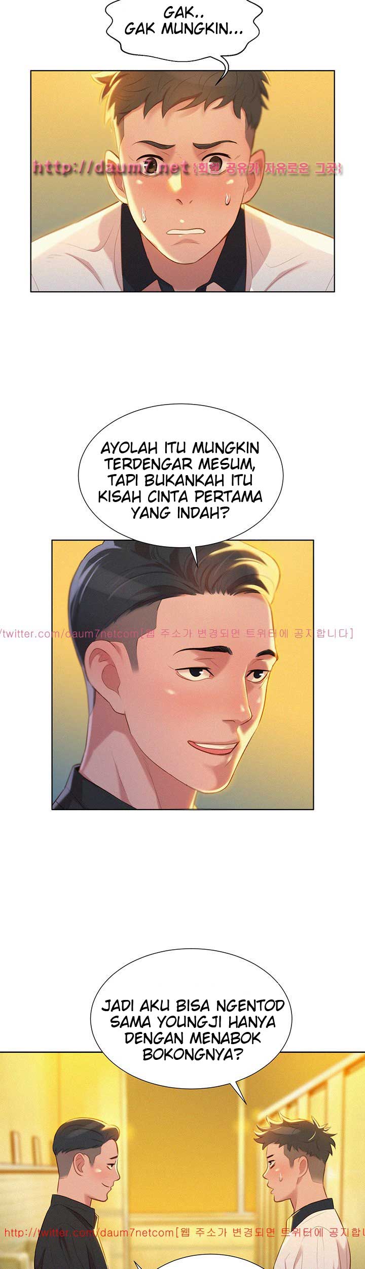 Sister Neighbor - Chapter 5 28