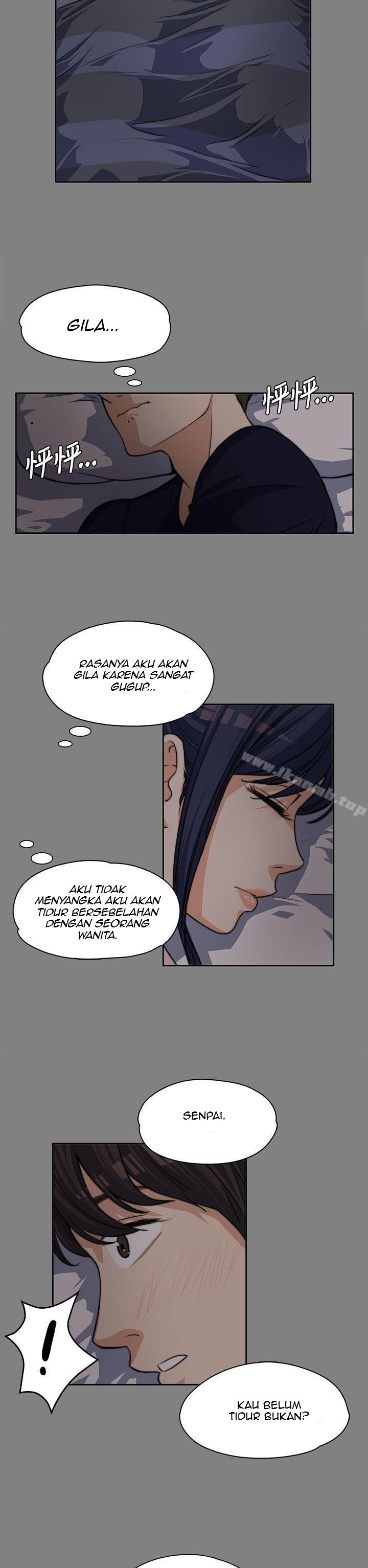 Boss Wife - Chapter 5 25