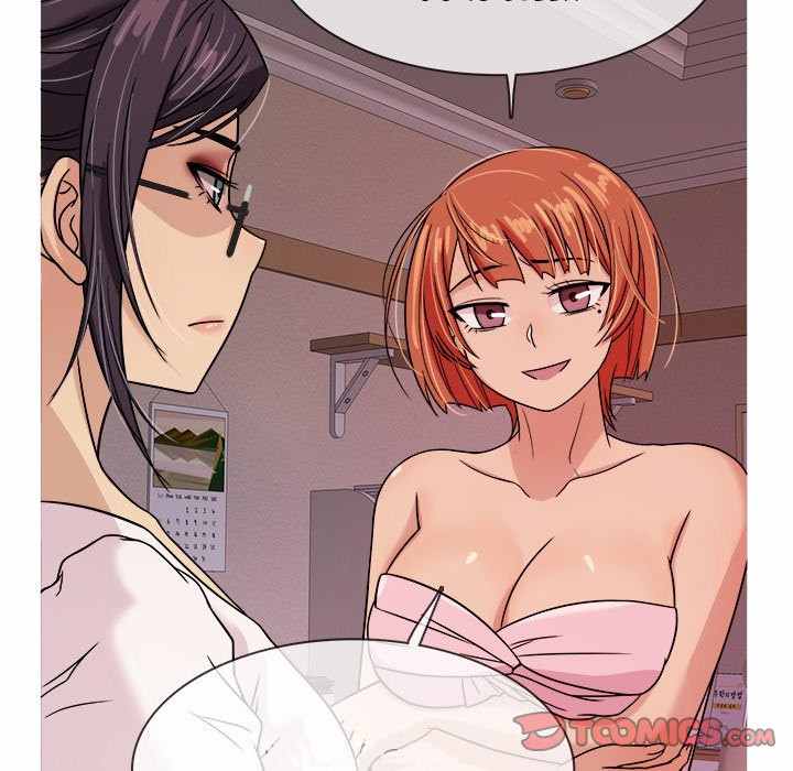 Love Me More (Geulggol) - Chapter 6 48