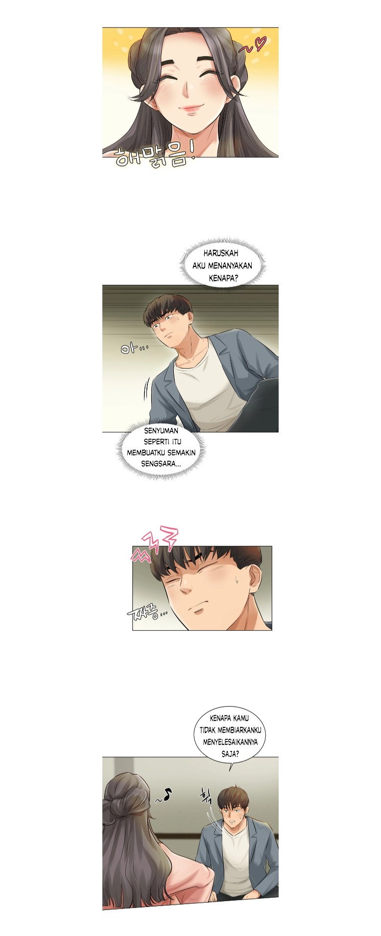 His Impotence - Chapter 6 11