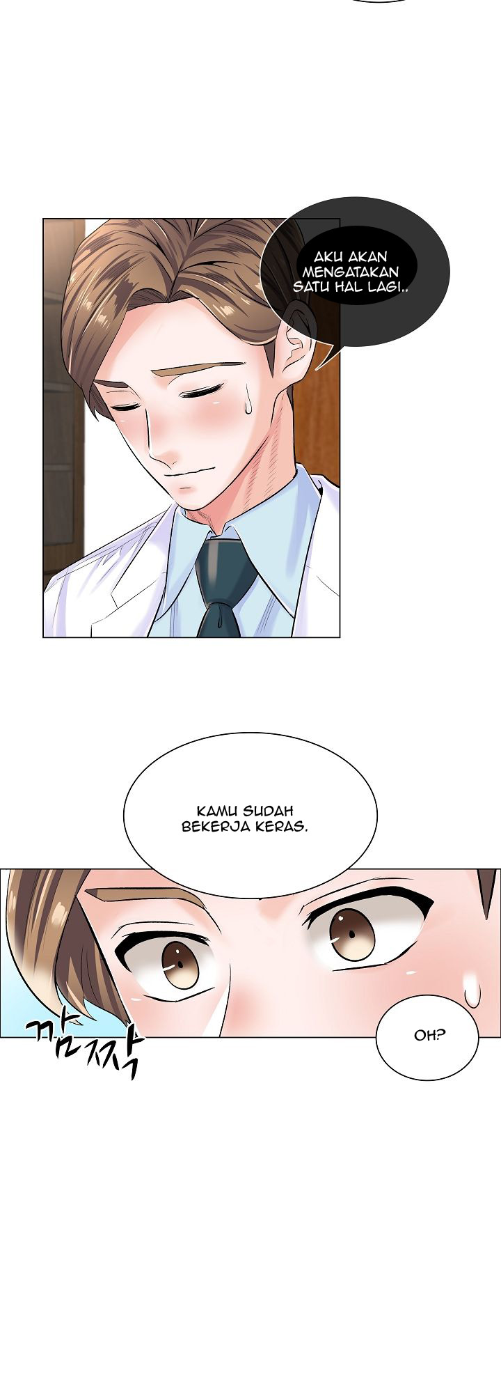 The Game-Fatal Doctor - Chapter 6 14