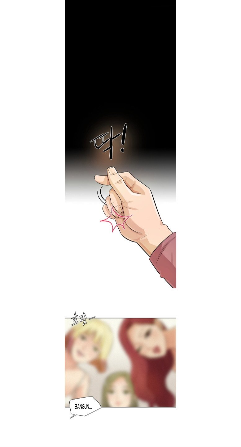 His Impotence - Chapter 6 25