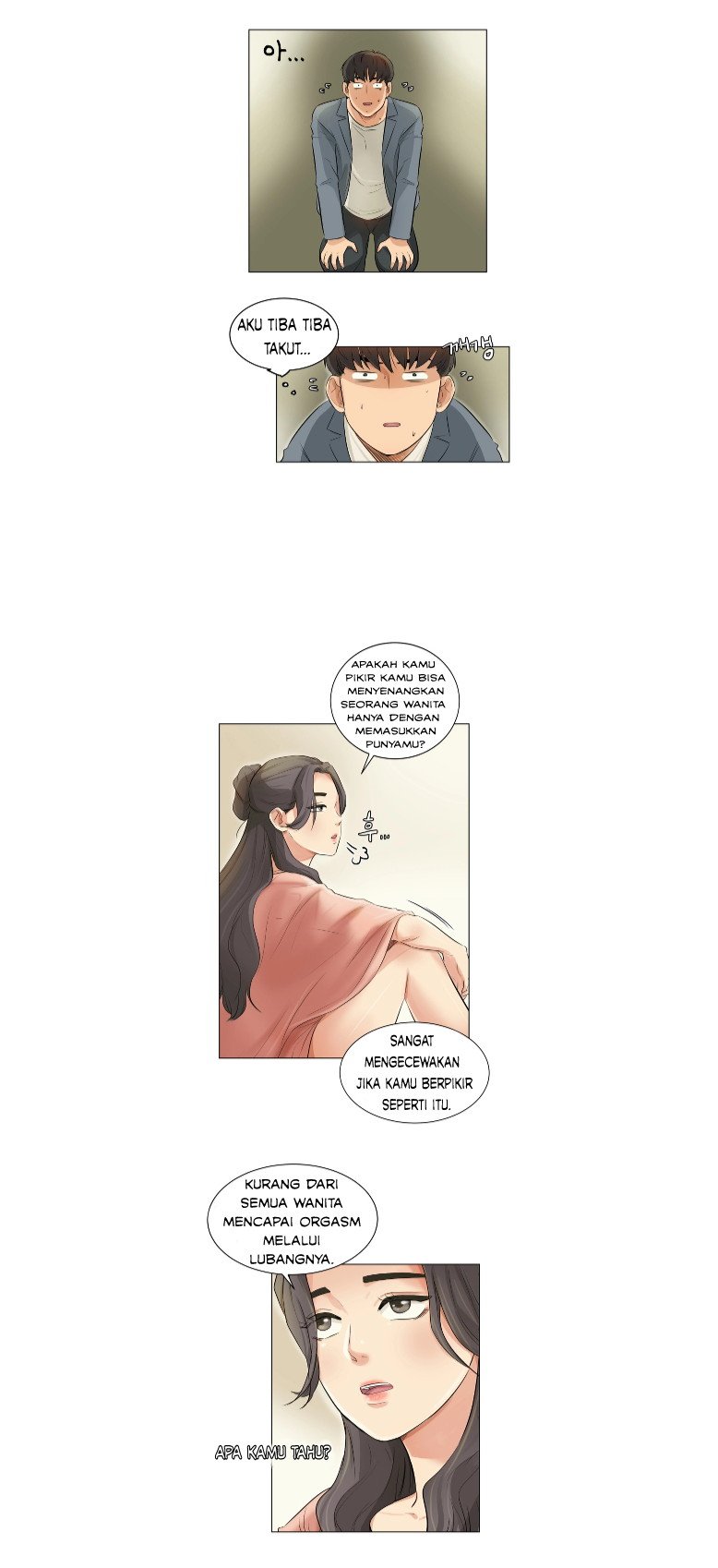 His Impotence - Chapter 6 14