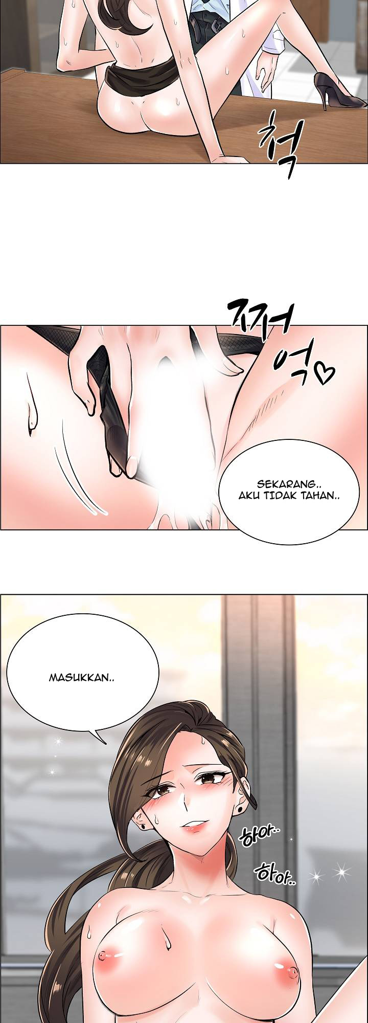 The Game-Fatal Doctor - Chapter 6 36