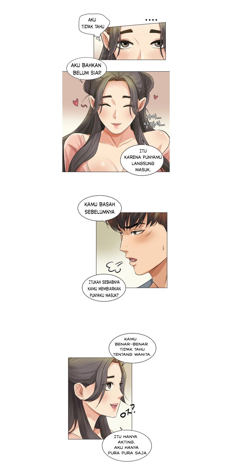 His Impotence - Chapter 6 12
