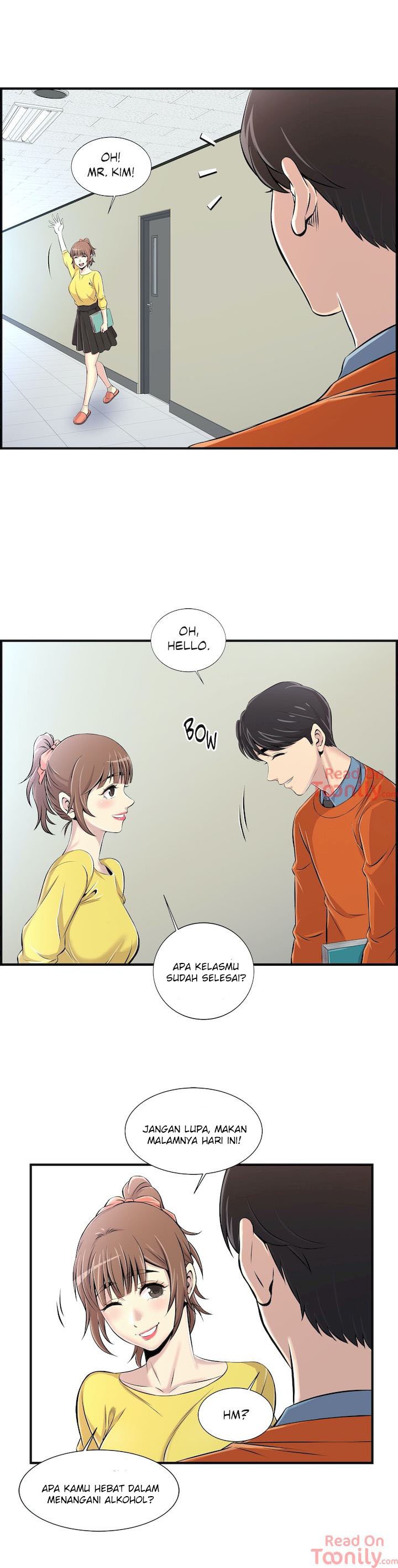 Cram School Scandal - Chapter 6 17