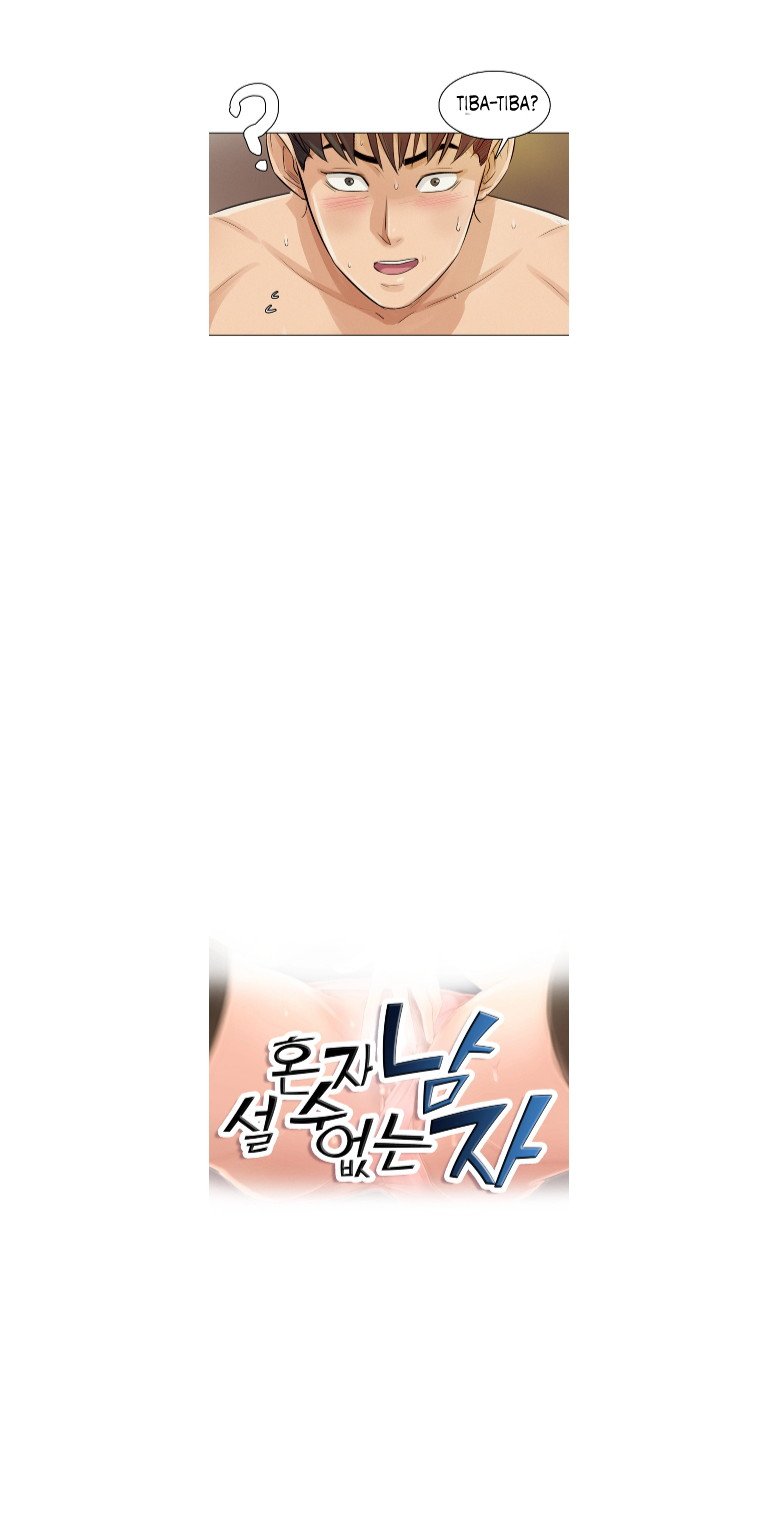 His Impotence - Chapter 6 3