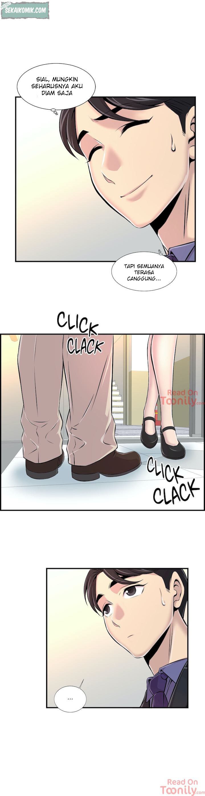 Cram School Scandal - Chapter 6 4