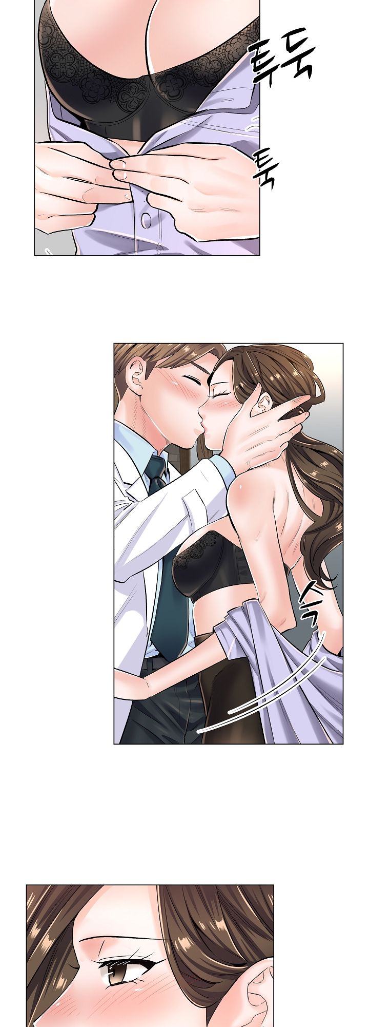The Game-Fatal Doctor - Chapter 6 26