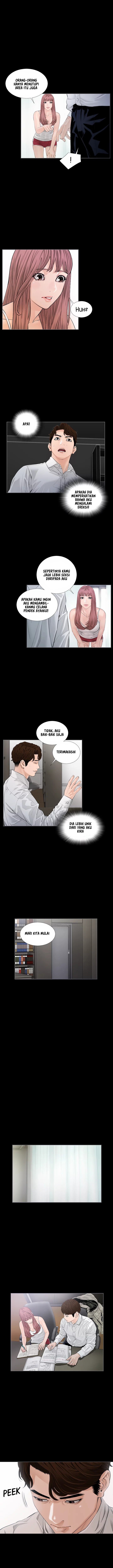 Blazing Sun - Chapter 6 5