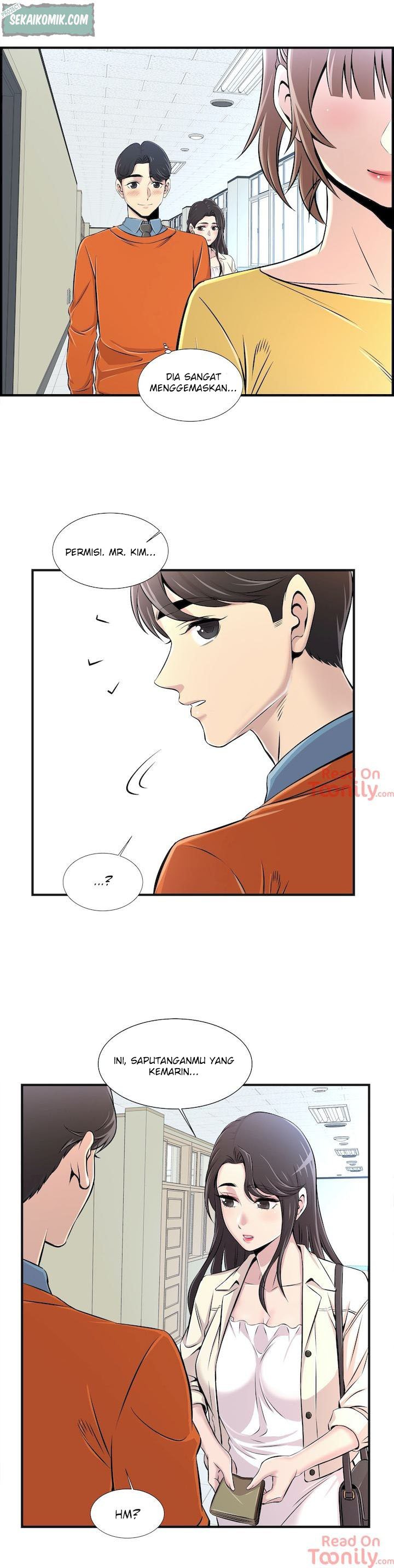 Cram School Scandal - Chapter 6 20