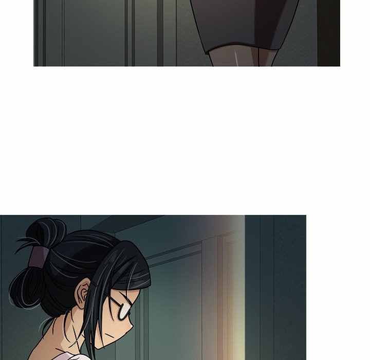 Love Me More (Geulggol) - Chapter 6 43