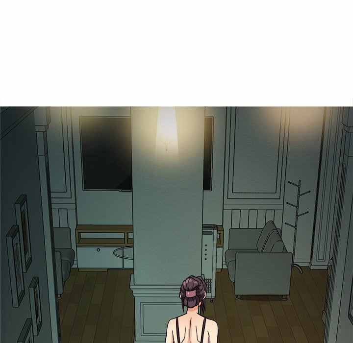 Love Me More (Geulggol) - Chapter 6 118