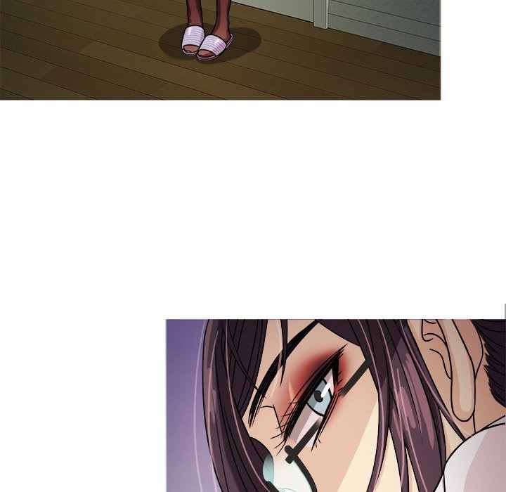 Love Me More (Geulggol) - Chapter 6 81