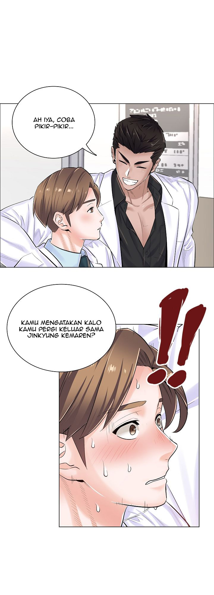 The Game-Fatal Doctor - Chapter 6 6